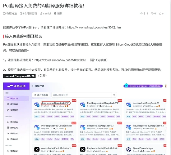 maxiaobang_2025-12-27_22-56-31