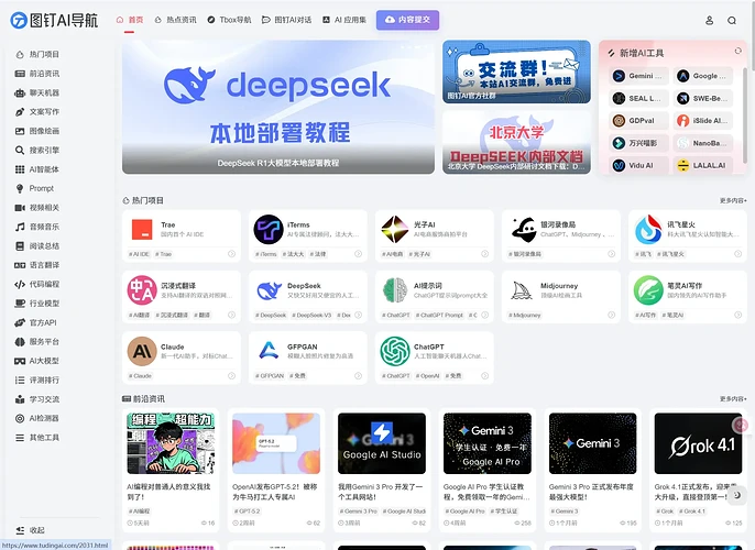 maxiaobang_2025-12-27_22-51-47-min